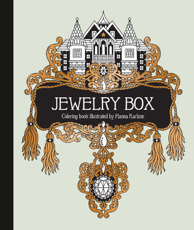 Cover of Jewelry Box Coloring Book