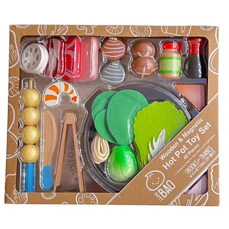 Toy Set